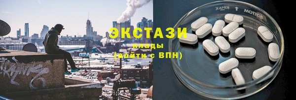 кокс Арсеньев