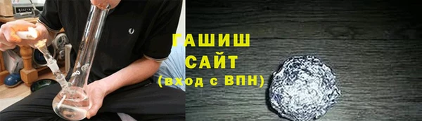 кокс Арсеньев