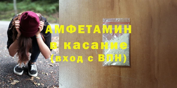кокс Арсеньев