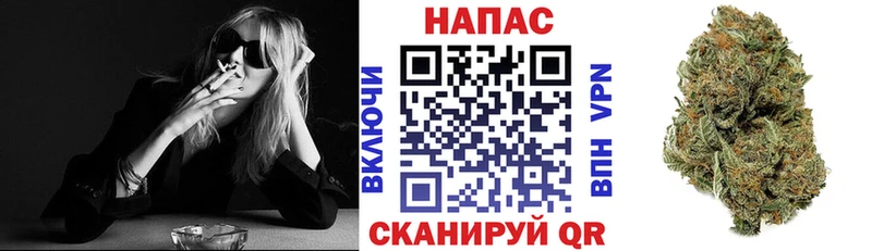 где продают   Межгорье  маркетплейс телеграм  МАРИХУАНА AK-47 
